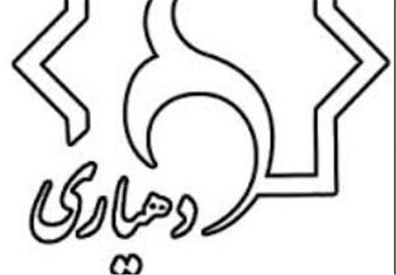 معافیت دهیاری ها از قانون مالیات های مستقیم