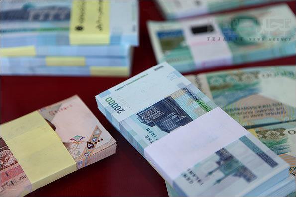 انجمن علمی پول و بانک ایران تأسیس شد
