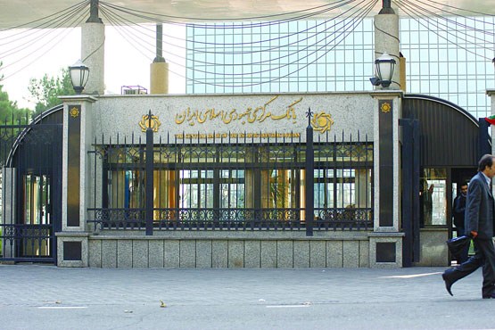 حقوق آذرماه فرهنگیان در انتظار موافقت بانک مرکزی/پرداخت مطال