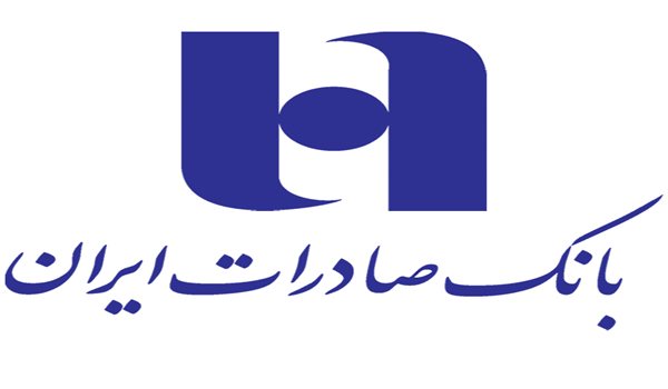 ۹۹ درصد سپرده‌های موسسه منحله میزان پرداخت شده است