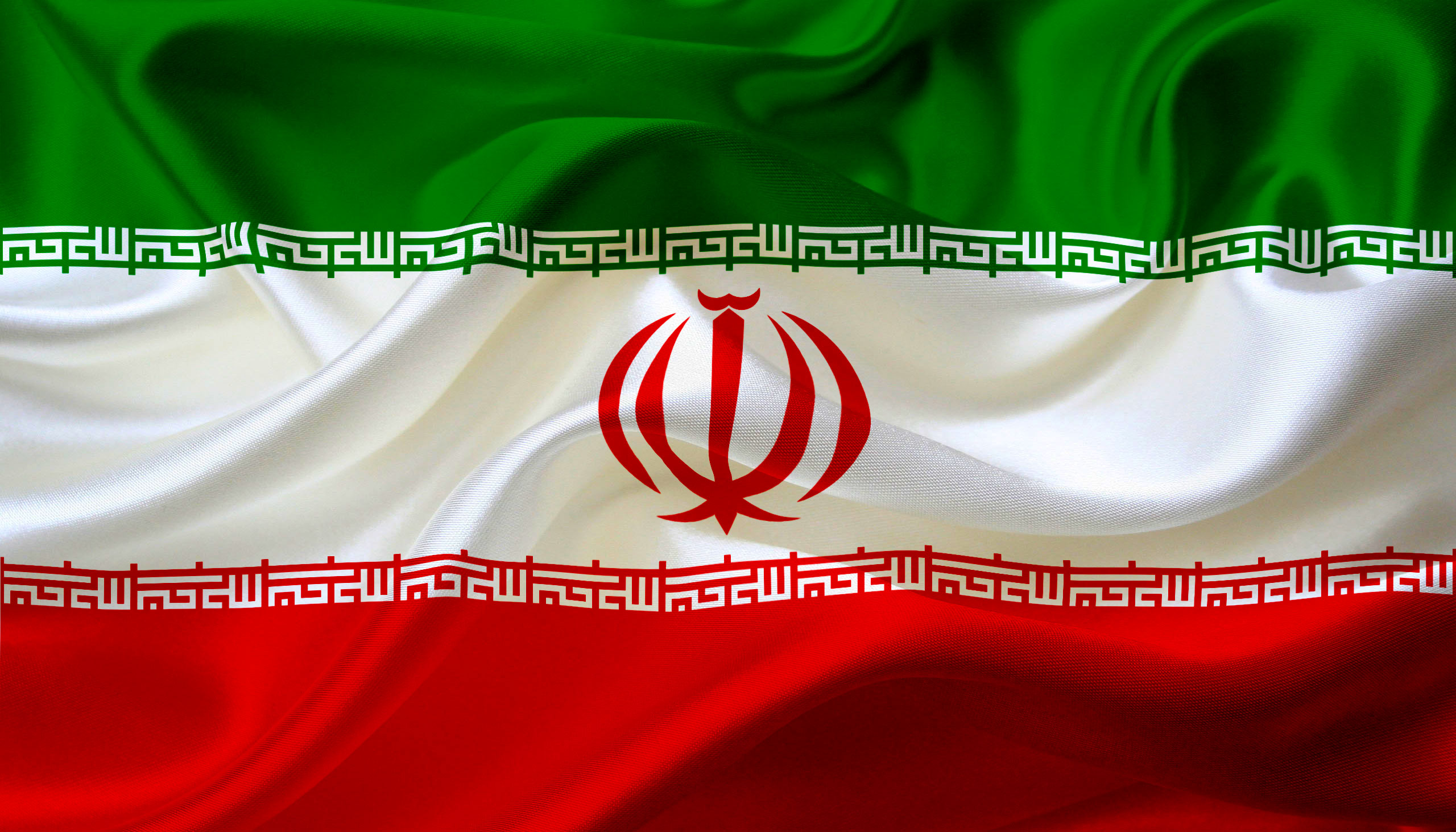بانک های آلمانی فعالیت در ایران را آغاز کردند/پوشش بیمه ای ۵
