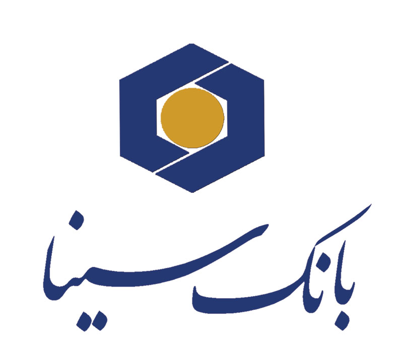 آغاز مرحله اول فروش اوراق گواهی سپرده مدت‌دار در شعب بانک سی