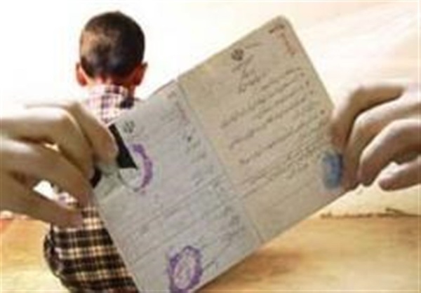 آنچه از دو تابعیتی‌ها نمی‌دانید