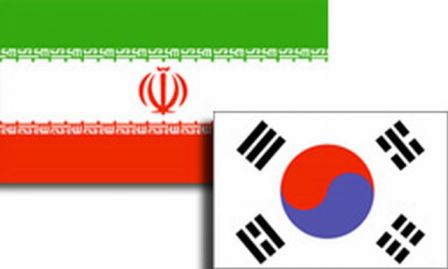 ایران محبوبترین مقصد تجاری برای کره ای ها شناخته شد