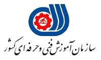 صدور 7900 گواهینامه الکترونیک در بهشهر