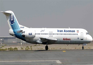 هفت فروند ایرباس به ناوگان شرکت هواپیمایی آسمان اضافه می‌شود/ ارتباط اقتصاد ایران با دنیا آغاز شده است